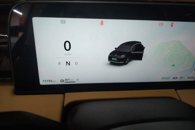 Used Leapmotor C11 2024 Pure Electric 515 Smart Drive Edition Instrument Cluster