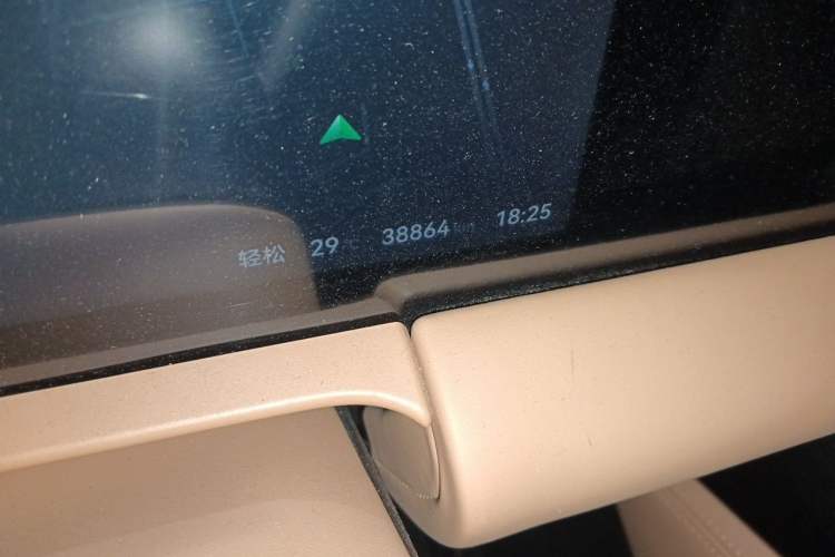 Used Leapmotor C11 2024 Range-Extended 300 Luxury Edition Odometer Close Up