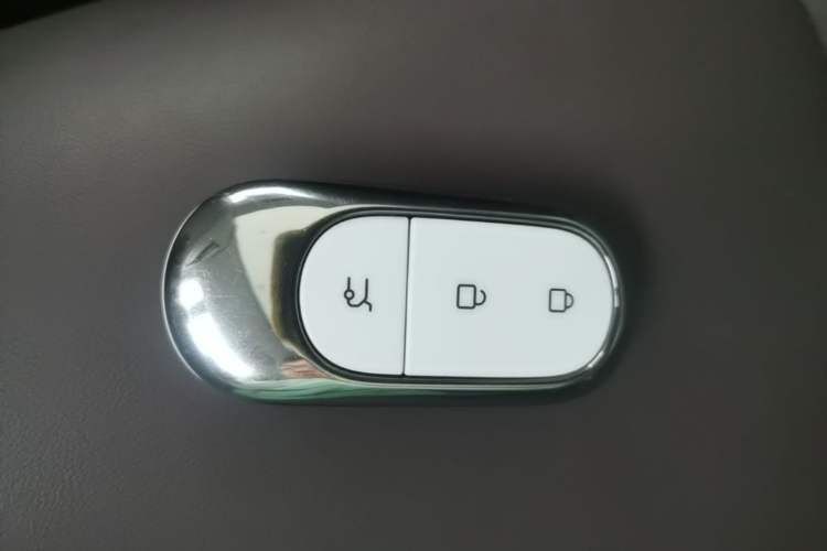 Used Leapmotor C11 2024 Range-Extended 300 Luxury Edition Vehicle Key