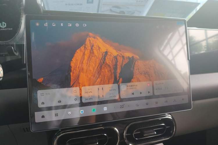Used Leapmotor C11 2024 Range-Extended 300 Luxury Edition Audio And AC Panel