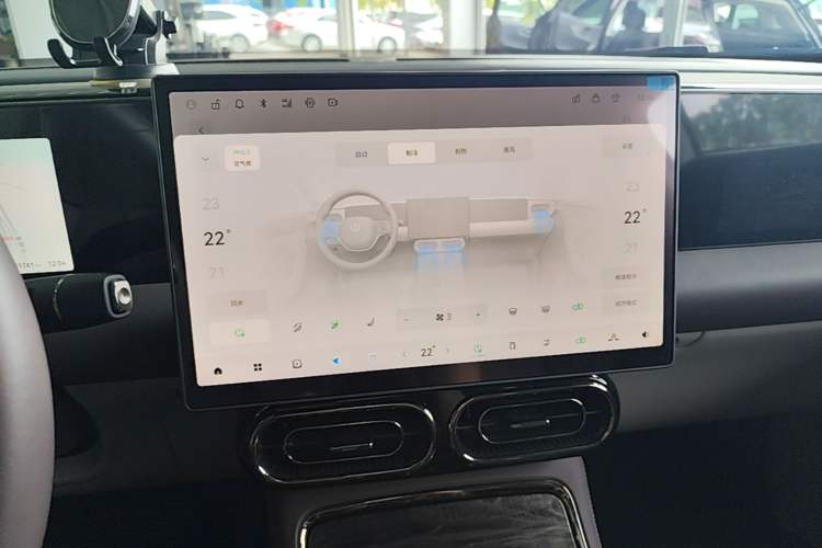 Used Leapmotor C11 2024 Range-Extended 300 Smart Enjoyment Edition Audio And AC Panel