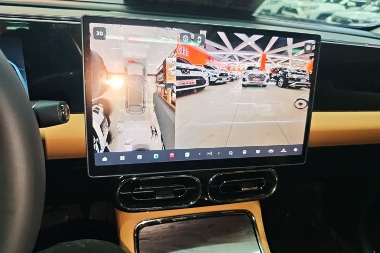 Used Leapmotor C11 2024 Range-Extended 300 Luxury Edition Audio And AC Panel