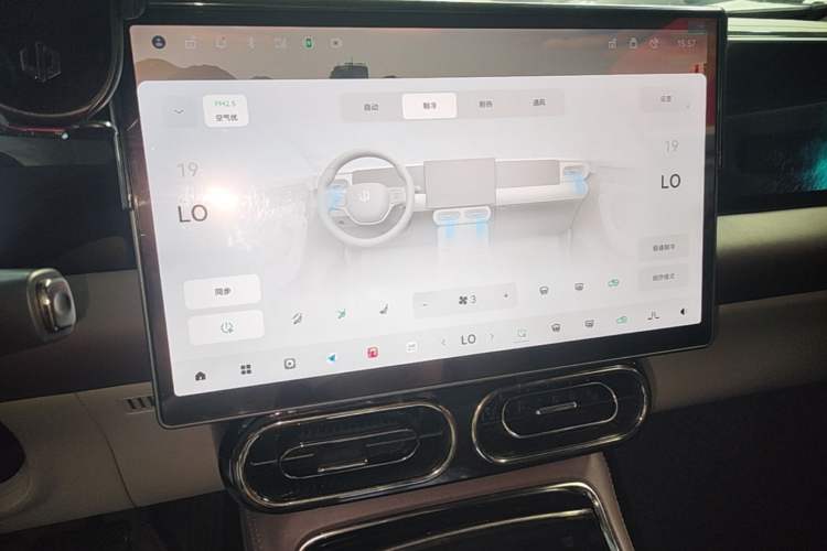 Used Leapmotor C11 2024 All-Electric 580 Luxury Edition Audio And AC Panel
