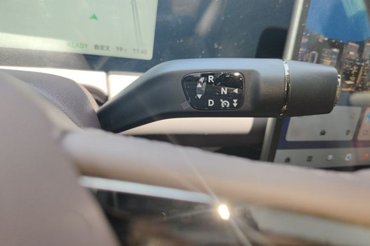 Used Leapmotor C11 2024 All-Electric 580 Luxury Edition Gear Lever
