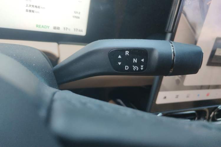 Used Leapmotor C11 2024 All-Electric 580 Luxury Edition Gear Lever