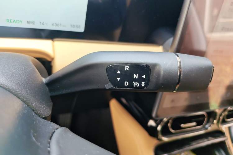Used Leapmotor C11 2024 Range-Extended 300 Luxury Edition Gear Lever