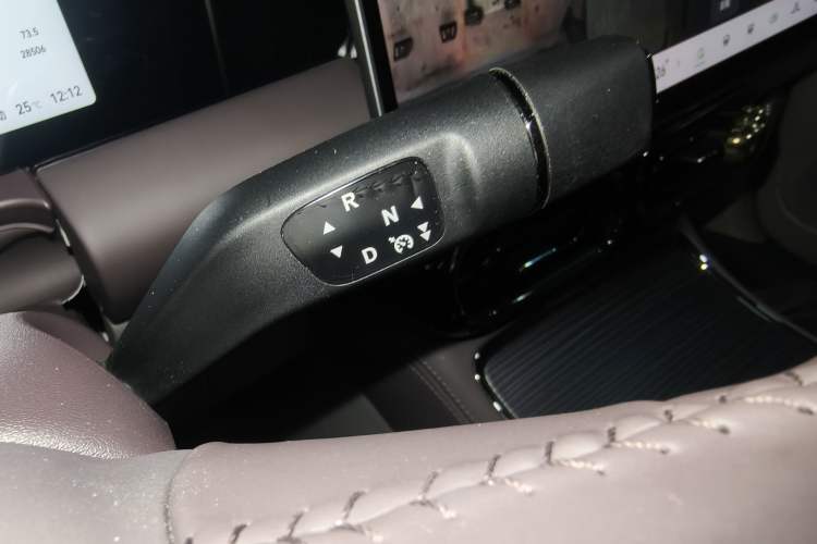Used Leapmotor C11 2024 All-Electric 580 Luxury Edition Gear Lever