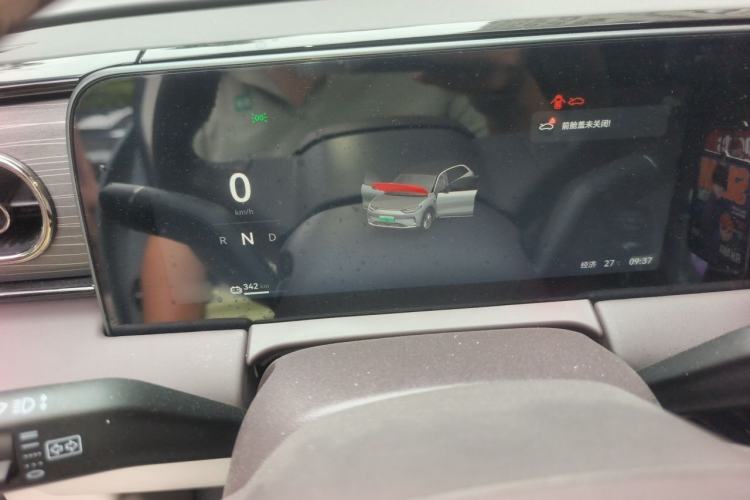 Used Leapmotor C11 2024 All-Electric 580 Luxury Edition Instrument Cluster