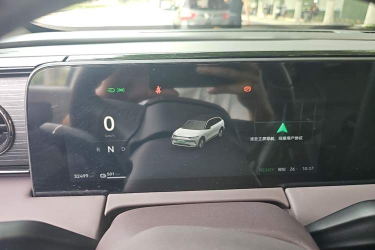 Used Leapmotor C11 2024 All-Electric 580 Luxury Edition Instrument Cluster