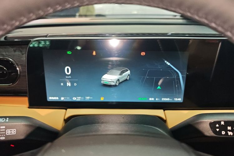 Used Leapmotor C11 2024 Range-Extended 300 Luxury Edition Instrument Cluster