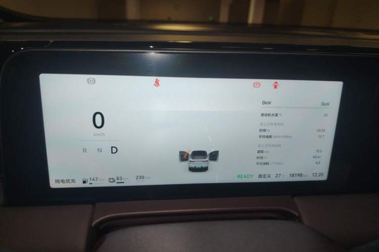 Used Leapmotor C11 2024 Range-Extended 200 Smart Enjoyment Edition Instrument Cluster