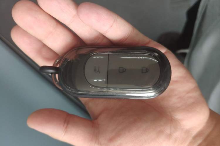 Used Leapmotor C11 2024 Range-Extended 300 Luxury Edition Vehicle Key