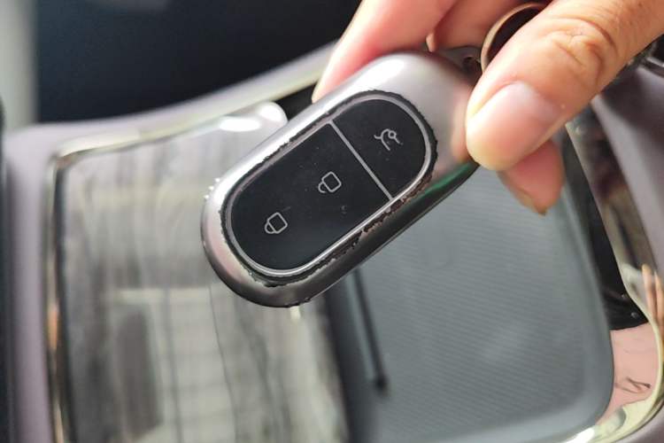 Used Leapmotor C11 2024 Range-Extended 300 Smart Enjoyment Edition Vehicle Key