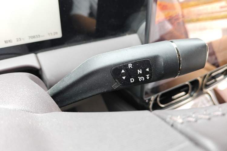 Used Leapmotor C11 2024 Range-Extended 300 Luxury Edition Gear Lever