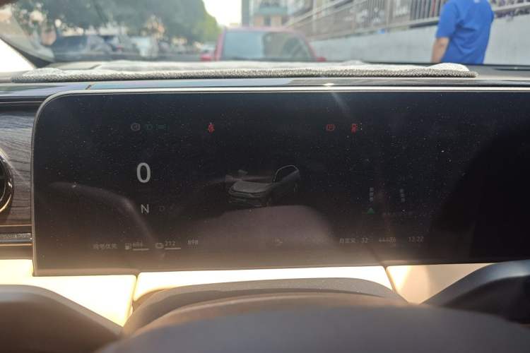 Used Leapmotor C11 2024 Range-Extended 300 Luxury Edition Instrument Cluster