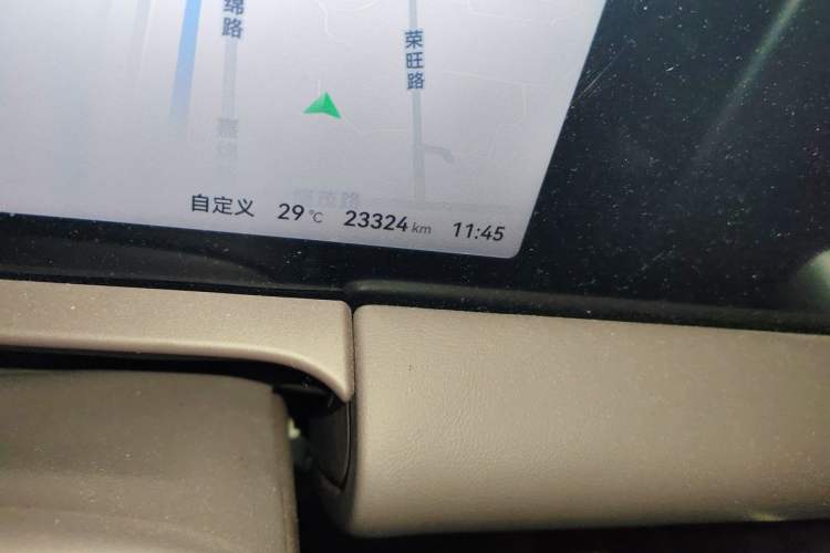 Used Leapmotor C11 2024 Range-Extended 300 Luxury Edition Odometer Close Up