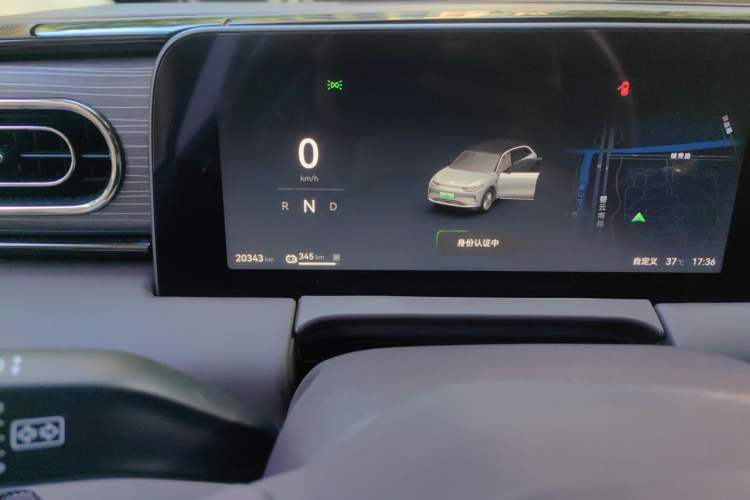 Used Leapmotor C11 2024 All-Electric 580 Luxury Edition Odometer Close Up