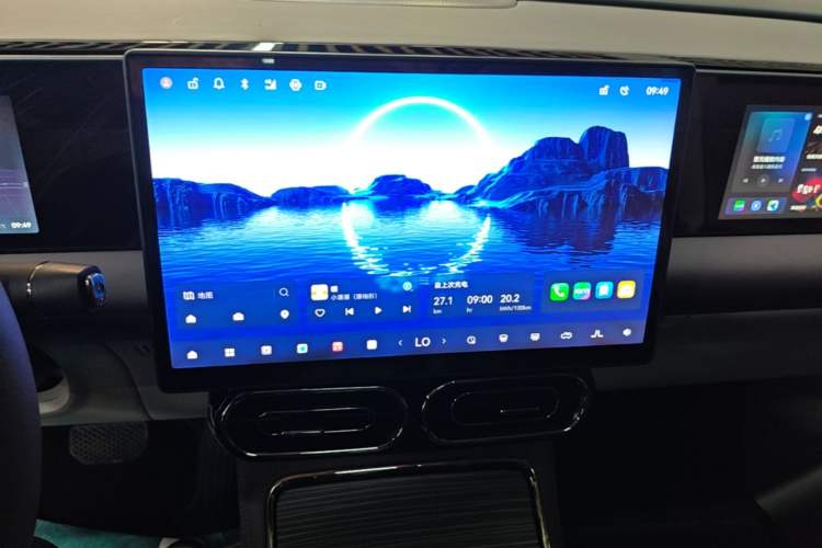 Used Leapmotor C11 2024 All-Electric 580 Luxury Edition Audio And AC Panel