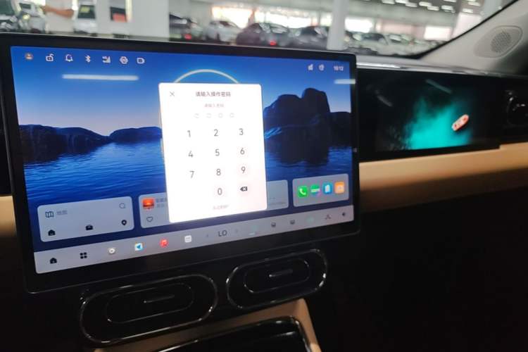 Used Leapmotor C11 2024 Range-Extended 300 Luxury Edition Audio And AC Panel