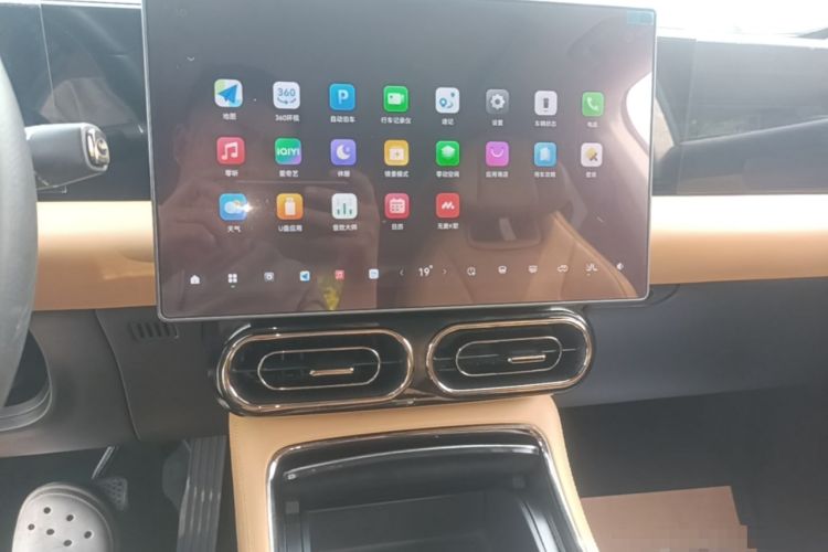 Used Leapmotor C11 2024 Range-Extended 300 Luxury Edition Audio And AC Panel