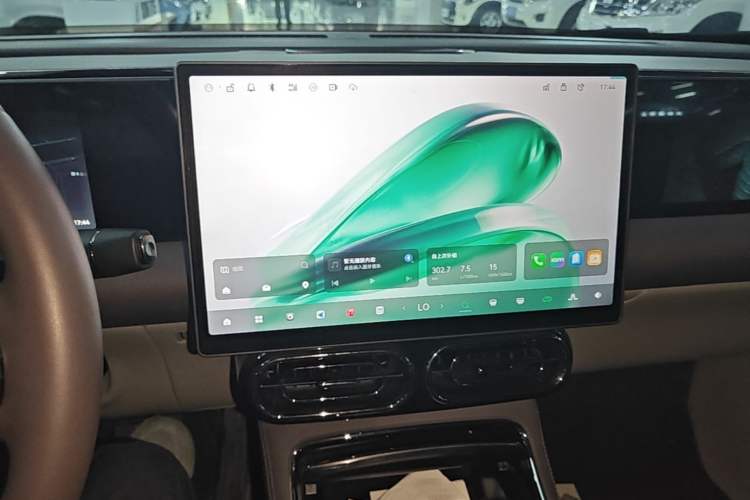 Used Leapmotor C11 2024 Range-Extended 300 Luxury Edition Audio And AC Panel