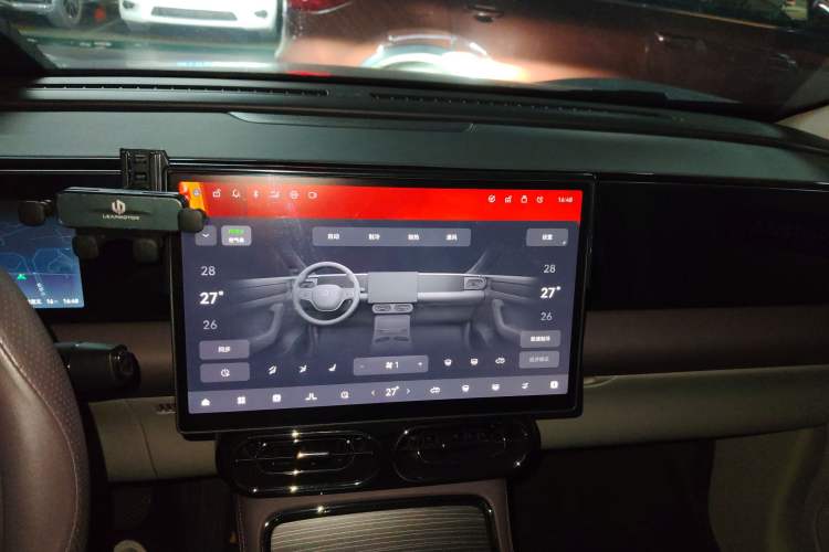 Used Leapmotor C11 2024 All-Electric 580 Luxury Edition Audio And AC Panel