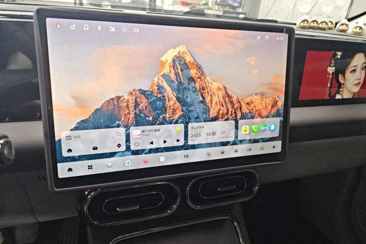 Used Leapmotor C11 2024 All-Electric 580 Luxury Edition Audio And AC Panel