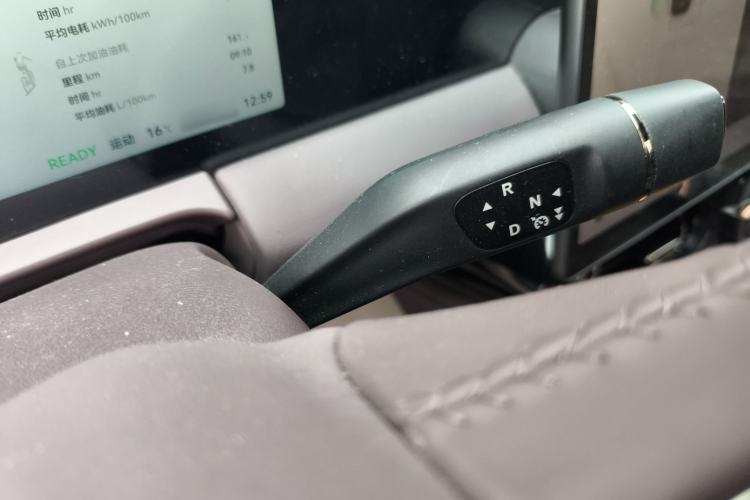 Used Leapmotor C11 2024 Range-Extended 300 Luxury Edition Gear Lever