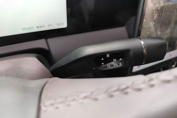 Used Leapmotor C11 2024 All-Electric 580 Luxury Edition Gear Lever
