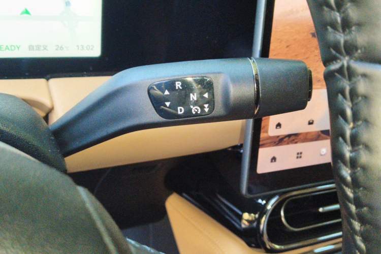 Used Leapmotor C11 2024 All-Electric 580 Luxury Edition Gear Lever