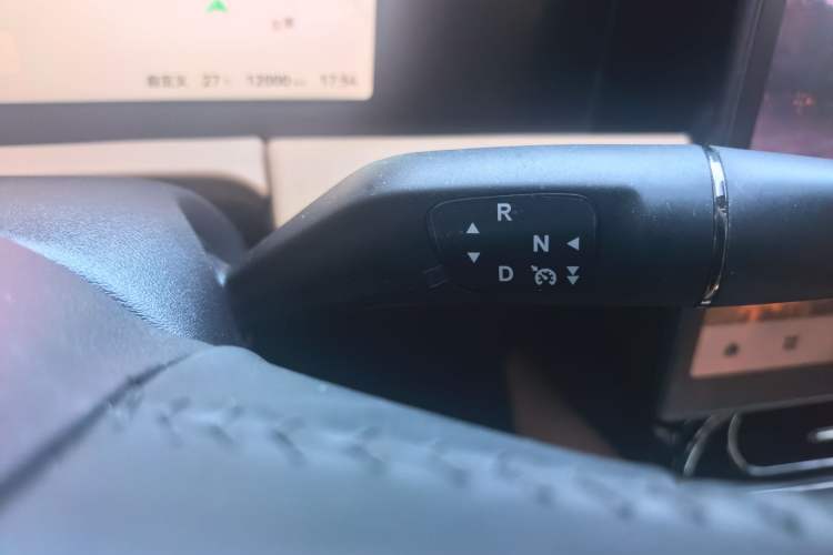 Used Leapmotor C11 2024 Range-Extended 300 Luxury Edition Gear Lever