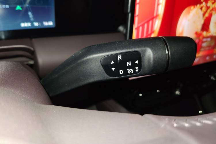 Used Leapmotor C11 2024 All-Electric 580 Luxury Edition Gear Lever