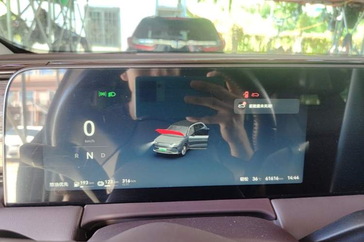 Used Leapmotor C11 2024 Range-Extended 300 Luxury Edition Instrument Cluster