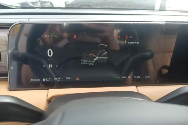 Used Leapmotor C11 2024 Range-Extended 300 Luxury Edition Instrument Cluster