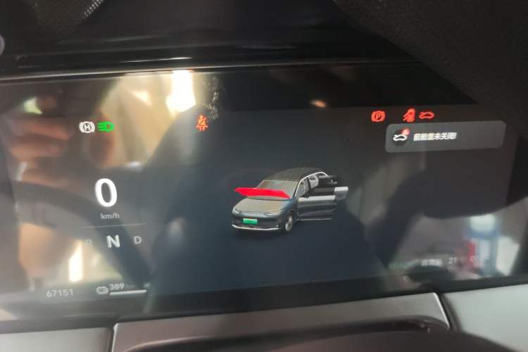 Used Leapmotor C11 2024 All-Electric 580 Luxury Edition Instrument Cluster