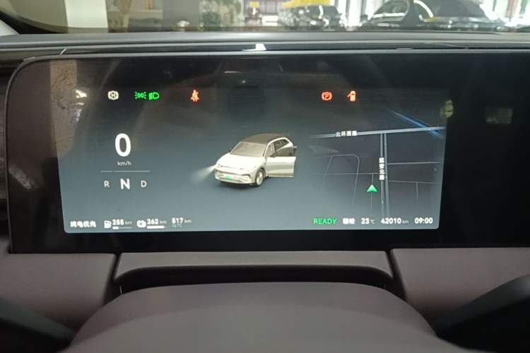 Used Leapmotor C11 2024 Range-Extended 300 Luxury Edition Instrument Cluster