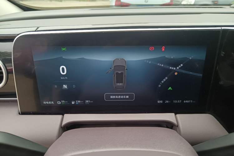 Used Leapmotor C11 2024 Range-Extended 200 Smart Enjoyment Edition Instrument Cluster