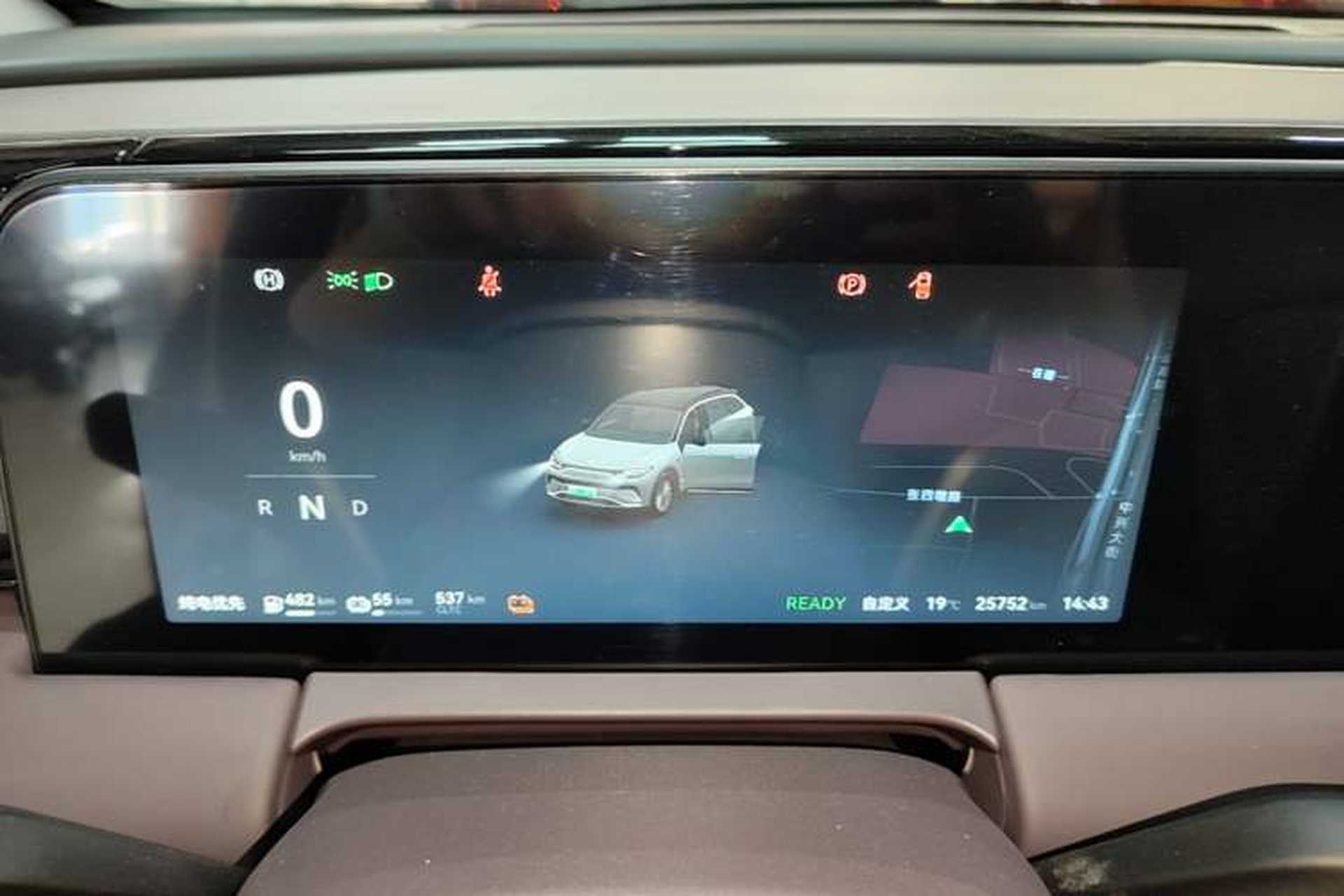 Used Leapmotor C11 2024 Range-Extended 300 Luxury Edition Instrument Cluster