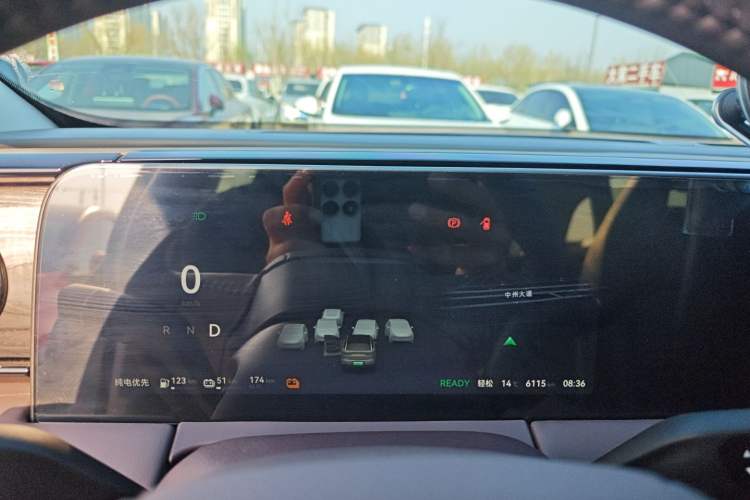 Used Leapmotor C11 2024 Range-Extended 300 Luxury Edition Instrument Cluster