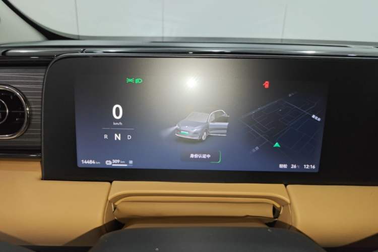 Used Leapmotor C11 2024 All-Electric 580 Luxury Edition Instrument Cluster