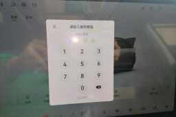 Thumbnail 23