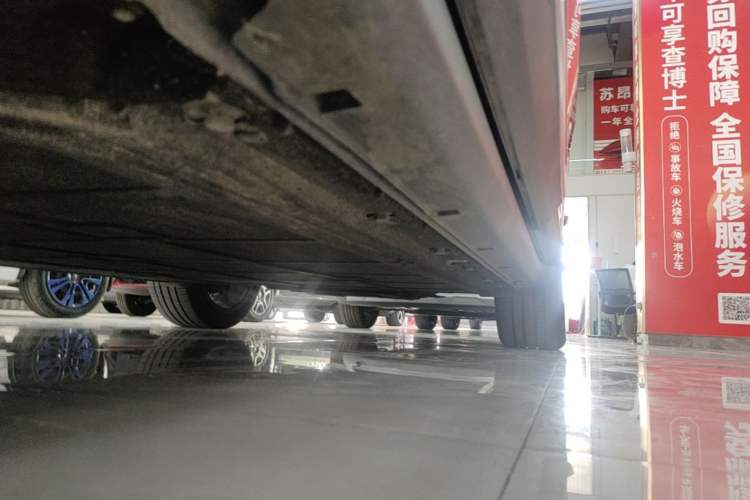 Used Leapmotor C11 2024 All-Electric 580 Luxury Edition Left Side Sill