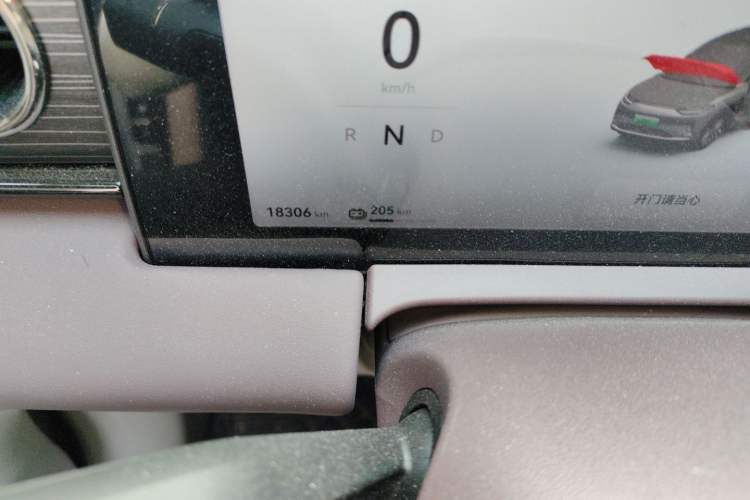 Used Leapmotor C11 2024 All-Electric 580 Luxury Edition Odometer Close Up