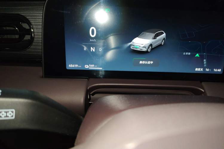 Used Leapmotor C11 2024 All-Electric 580 Luxury Edition Odometer Close Up