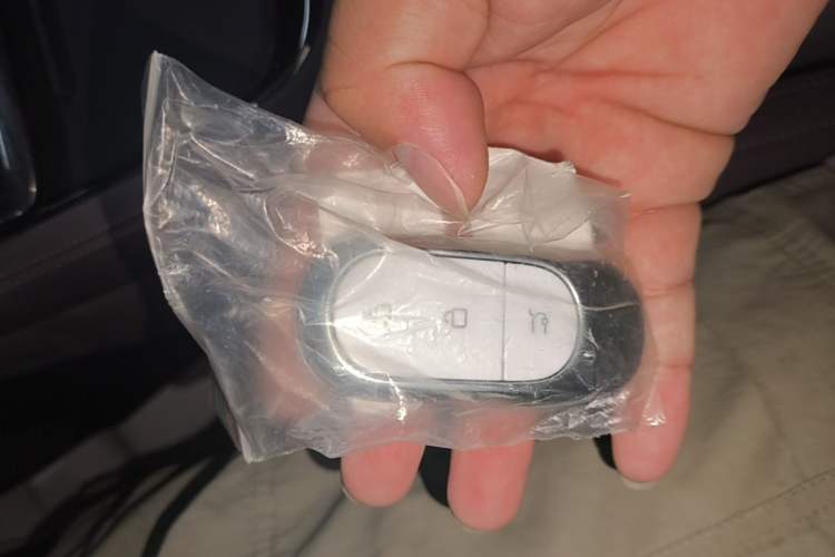 Used Leapmotor C11 2024 Range-Extended 300 Luxury Edition Vehicle Key