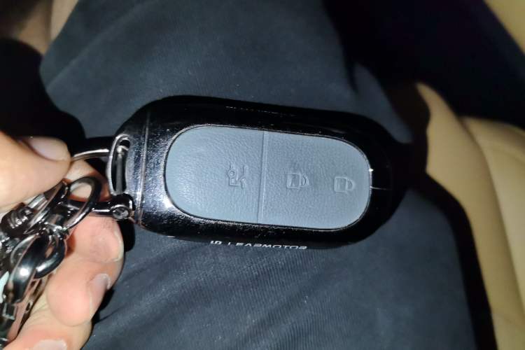Used Leapmotor C11 2024 All-Electric 580 Luxury Edition Vehicle Key