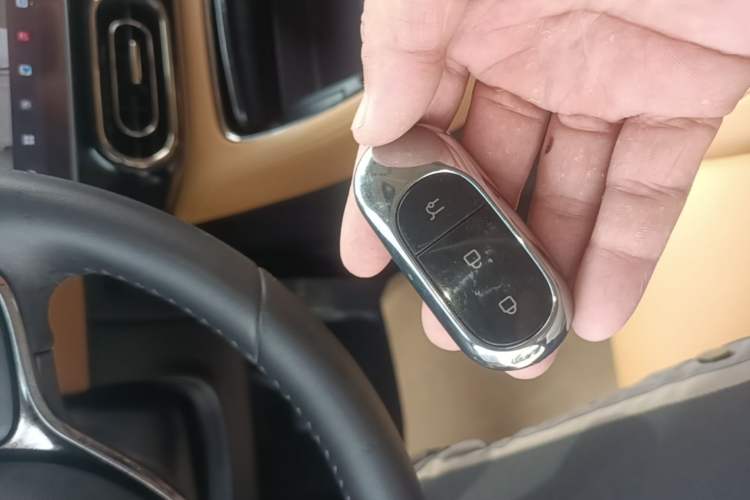 Used Leapmotor C11 2024 Range-Extended 300 Luxury Edition Vehicle Key
