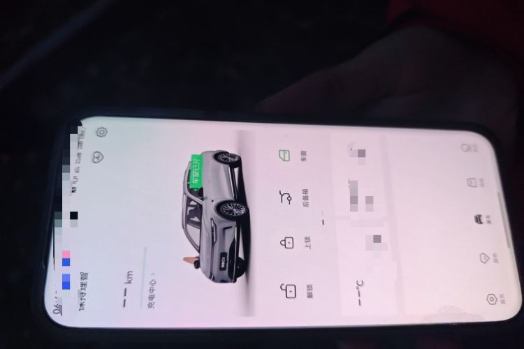 Used Leapmotor C11 2024 All-Electric 580 Luxury Edition Vehicle Key