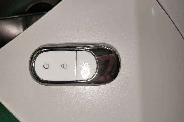 Used Leapmotor C11 2024 All-Electric 580 Luxury Edition Vehicle Key