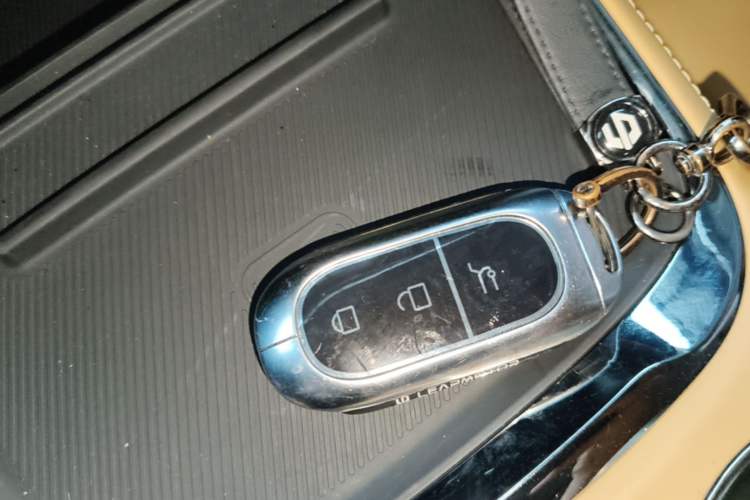 Used Leapmotor C11 2024 All-Electric 580 Luxury Edition Vehicle Key